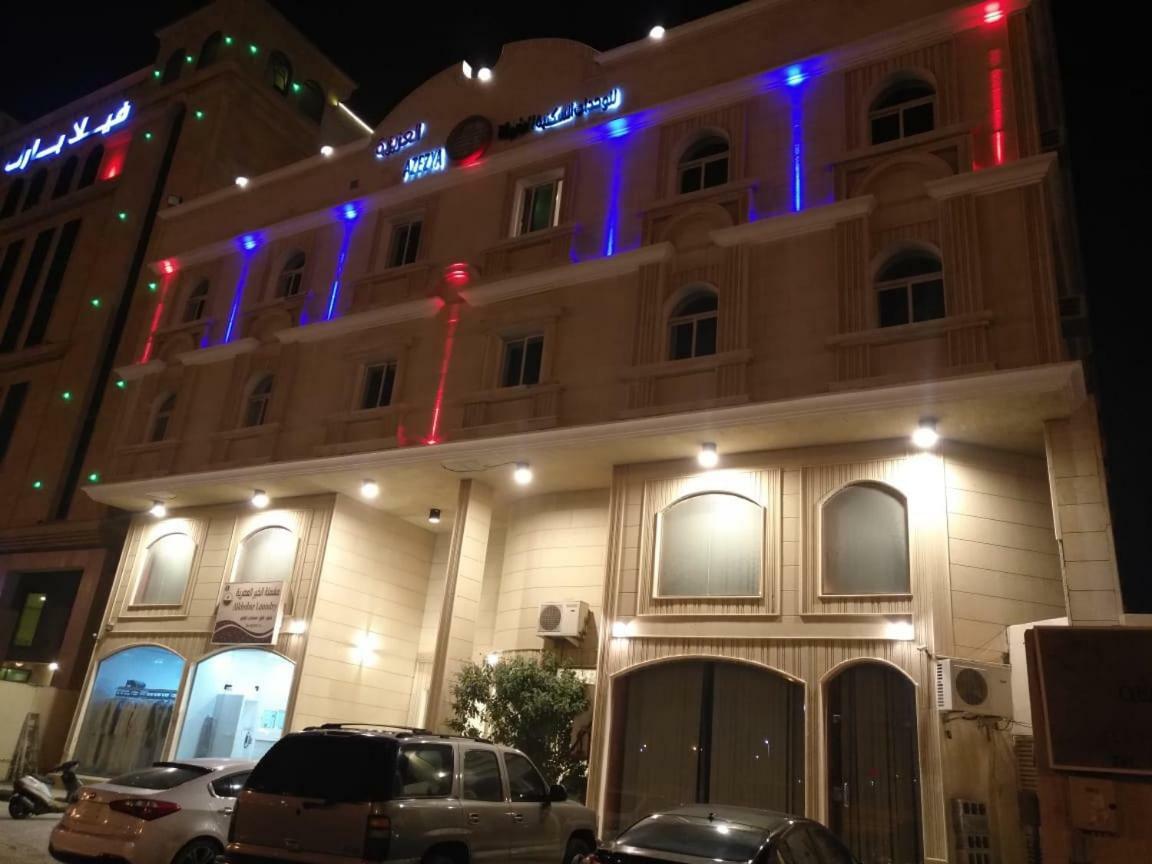 Апарт отель Loaloat Al Khobar 2 Furnished Units Экстерьер фото
